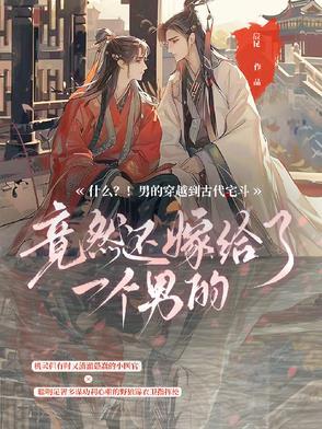 大宋泼皮笔趣阁