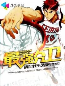 让你瞎说表情包