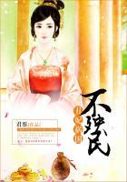 我让你瞎你就瞎图片