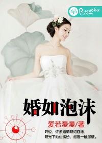 不死战神百度百科