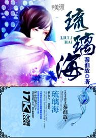 彩礼十八万八寓意