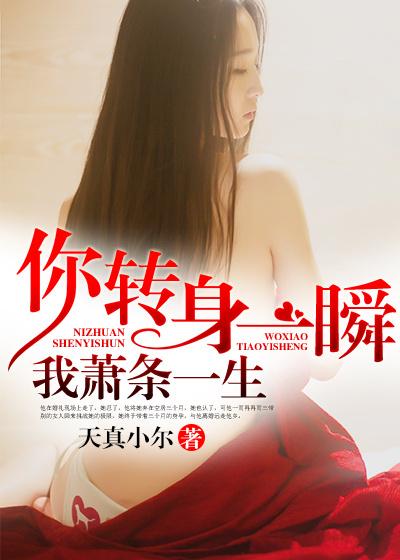 彩礼十八万八回礼多少