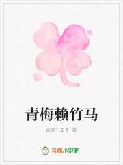 徒弟好甜:教授的心尖宠