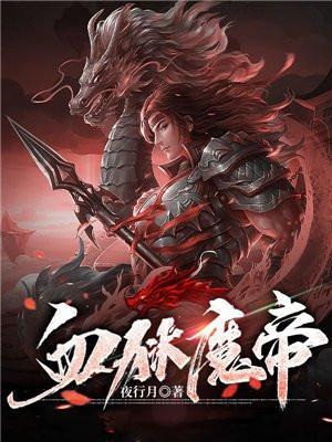 女儿和妈互换 电视剧