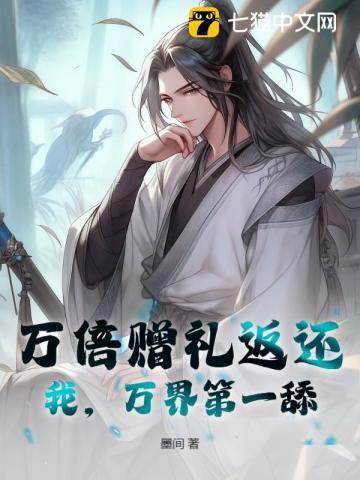 仙剑奇侠传4重制版