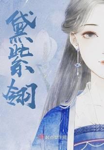 烛火还明淑女诗什么生肖