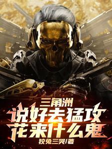 烛火地牢2猫咪的诅咒