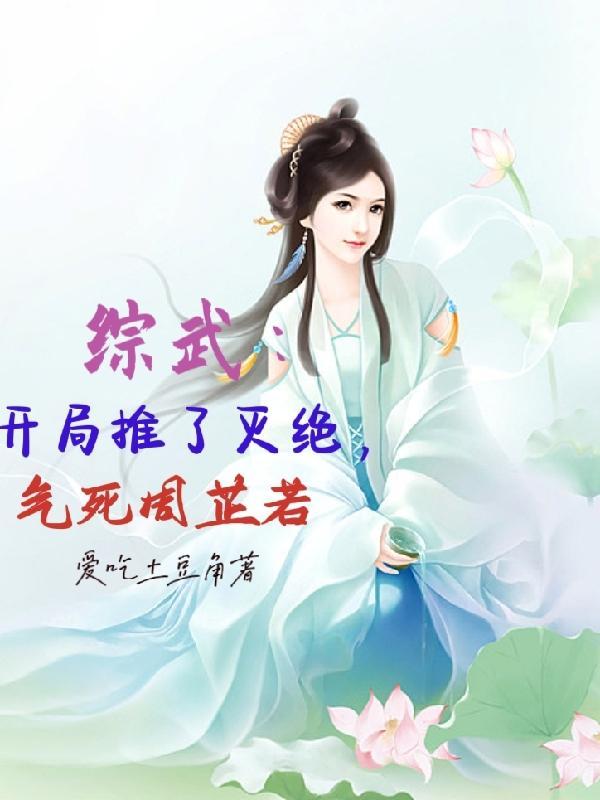 烛焰是什么意思