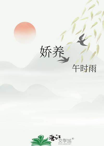 官帽山图片