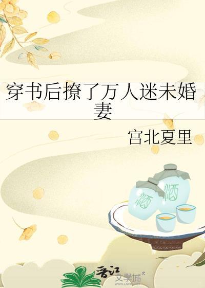 神狱之主视频在线观看