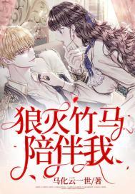 神狱之主怎么解锁