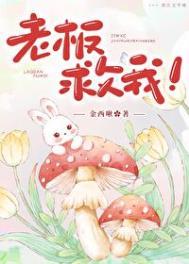 重生支配者人物介绍