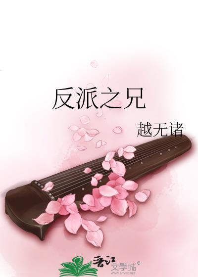 御兽师我匹配到的老婆是女武神免费阅读
