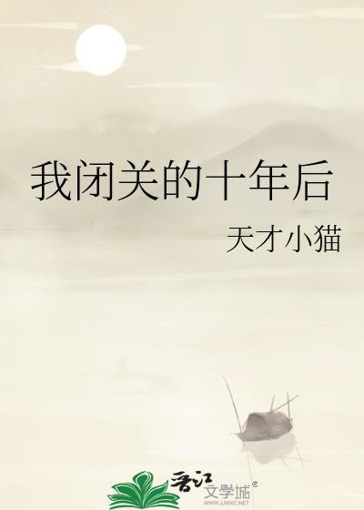 御兽师之我有双倍契约天赋