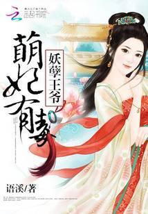 荒野探险这个游戏的攻略