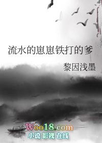 荒野探险完整版攻略