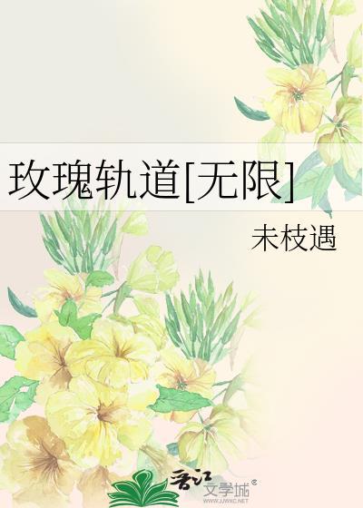 神道丹帝叶尘无弹窗免费