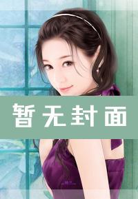 灵剑尊免费阅读