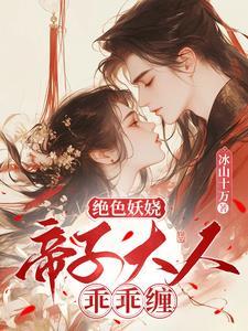 洪荒之一剑破万法