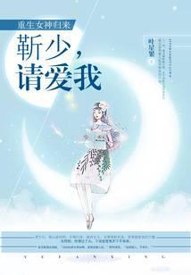 玄鉴仙族笔趣阁无错版txt