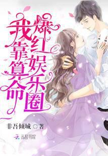 兼职BOSS免费阅读无防盗