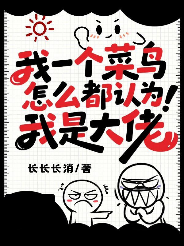 救死扶伤实行革命的人道主义