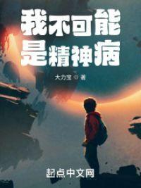 你不值得高级表达