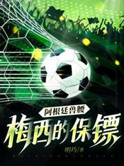 三国：我能趋吉避凶