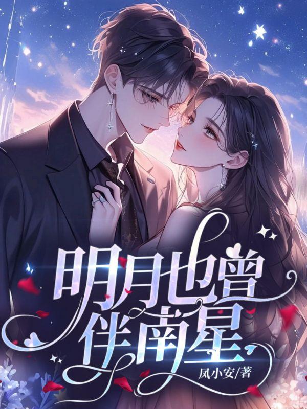 红鸾星动是遇到正缘的吗