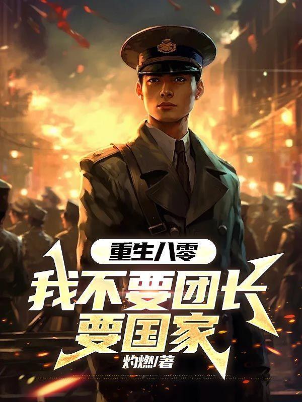 红鸾星动是好是坏